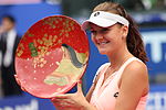 Agnieszka Radwanska Quotes