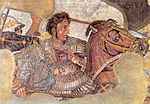 Alexander the Great Quotes