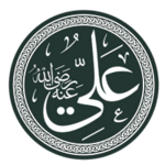 Ali ibn Abi Talib Quotes