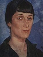 Anna Akhmatova Quotes
