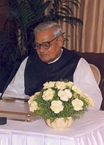 Atal Bihari Vajpayee Quotes