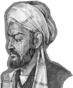 Avicenna Quotes