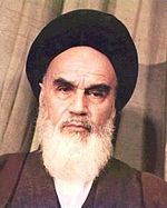 Ayatollah Khomeini Quotes