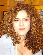 Bernadette Peters Quotes