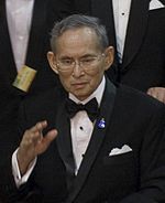 Bhumibol Adulyadej Quotes