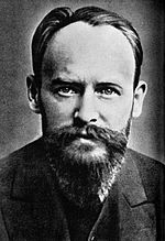 Christian Morgenstern Quotes