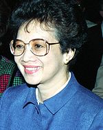 Corazon Aquino Quotes
