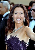 Gong Li Quotes