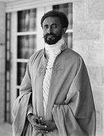 Haile Selassie Quotes