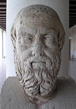 Herodotus Quotes