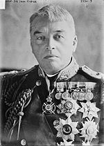 John Arbuthnot Fisher Quotes