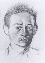 John McGahern Quotes