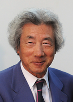 Junichiro Koizumi Quotes