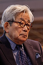Kenzaburo Oe Quotes