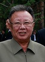 Kim Jong Il Quotes