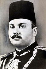 King Farouk Quotes