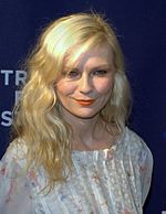 Kirsten Dunst Quotes