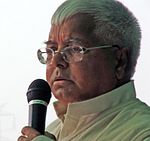 Lalu Prasad Yadav Quotes
