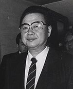Li Peng Quotes