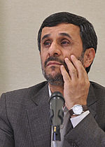 Mahmoud Ahmadinejad Quotes