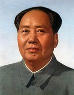 Mao Zedong Quotes