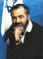 Meir Kahane Quotes