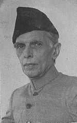 Muhammad Ali Jinnah Quotes