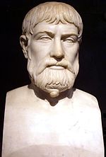 Pindar Quotes