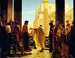 Pontius Pilate Quotes