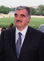 Rafik Hariri Quotes
