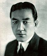 Sessue Hayakawa Quotes
