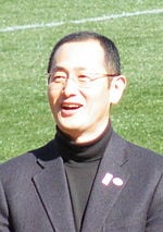 Shinya Yamanaka Quotes