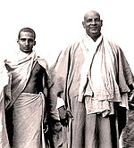Sivananda Quotes