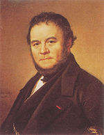 Stendhal Quotes