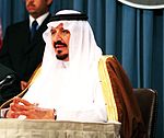 Sultan bin Abdul-Aziz Al Saud Quotes