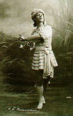 Vaslav Nijinsky Quotes