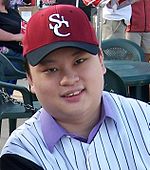 William Hung Quotes