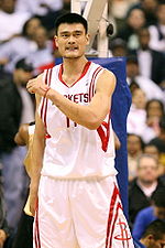 Yao Ming Quotes