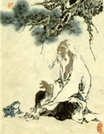 Zhuangzi Quotes